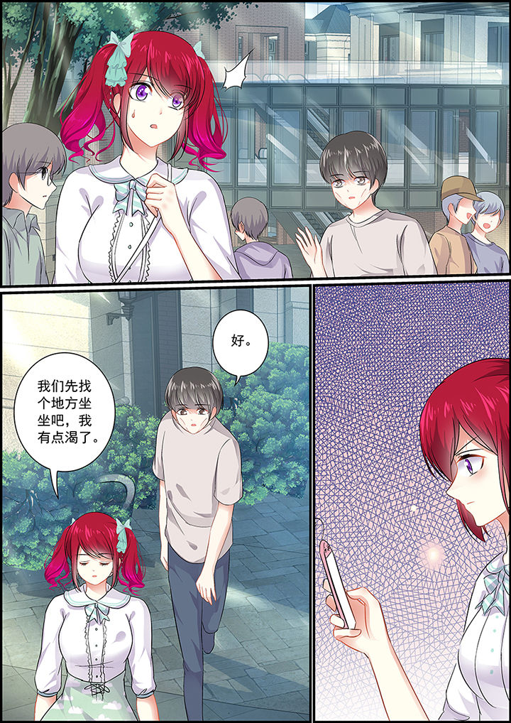 第83章：3