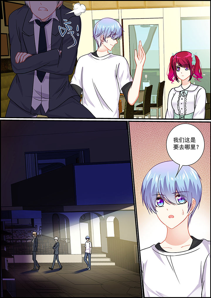 第35章：4