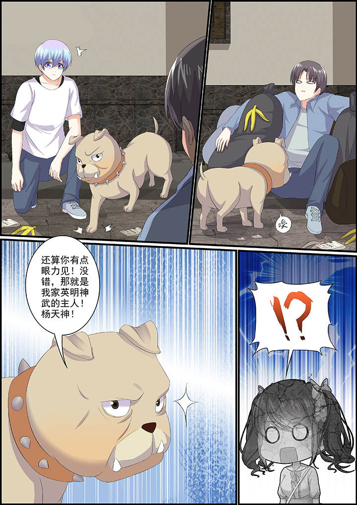 第22章：0