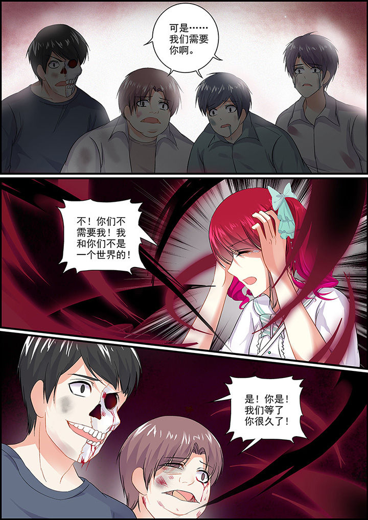 第31章：1