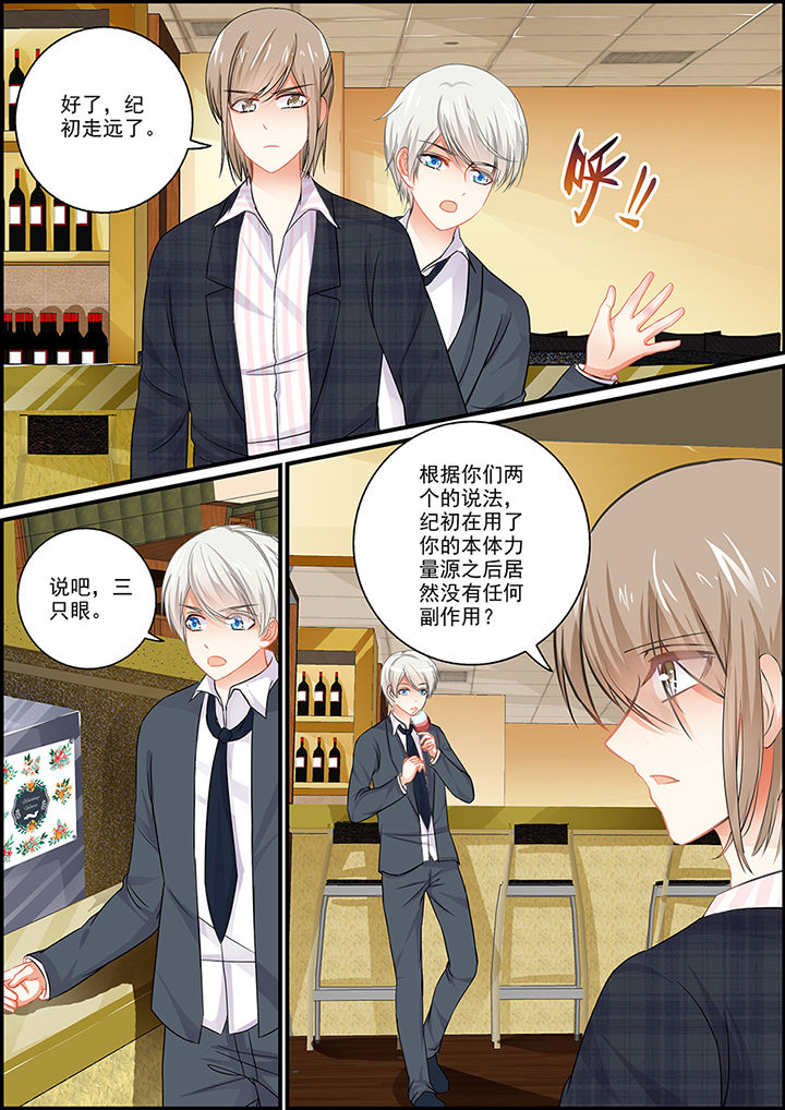 第65章：0