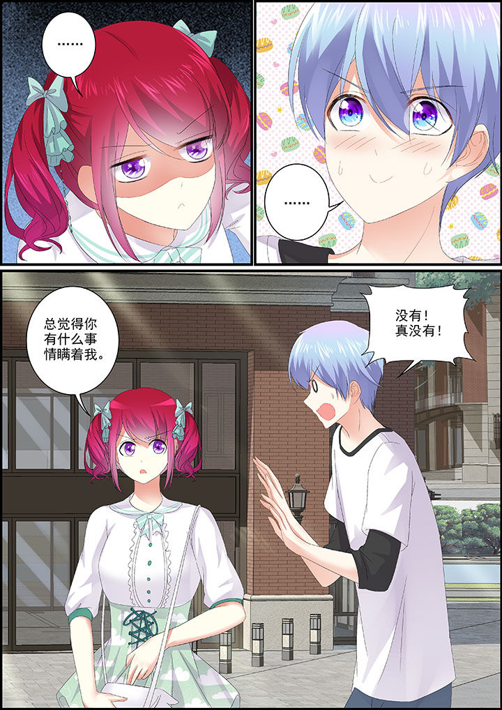 第18章：2