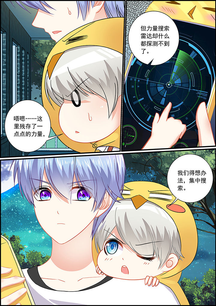 第42章：7