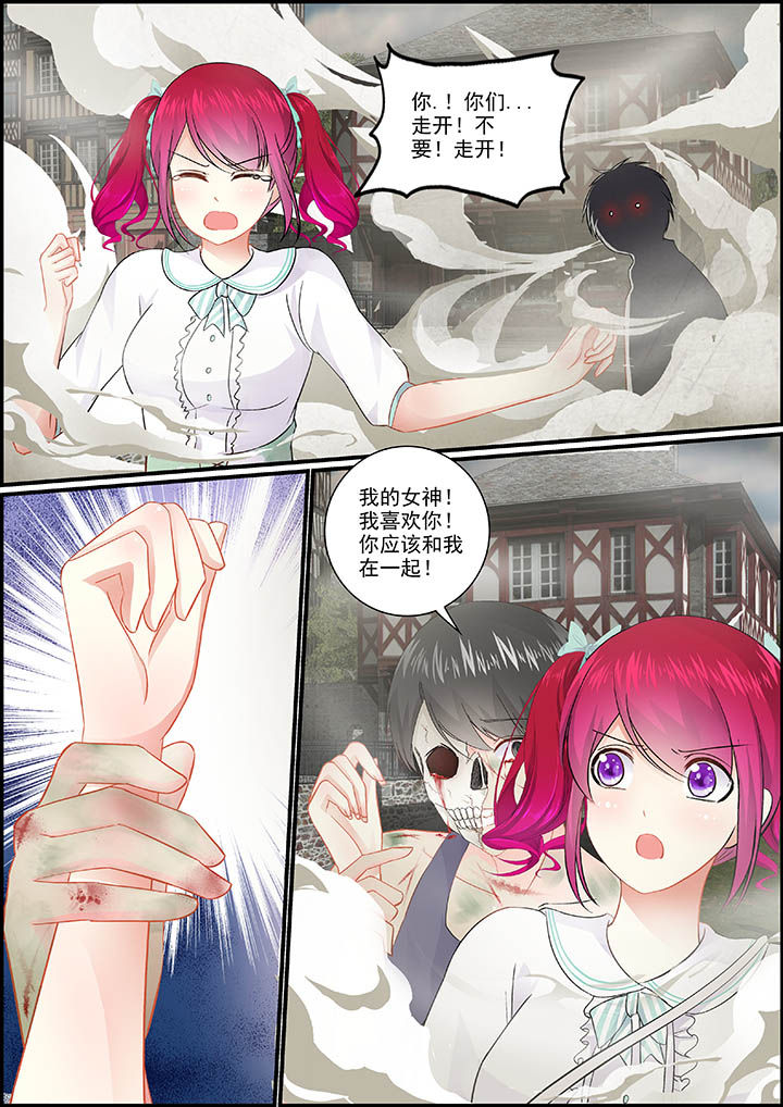 第30章：6