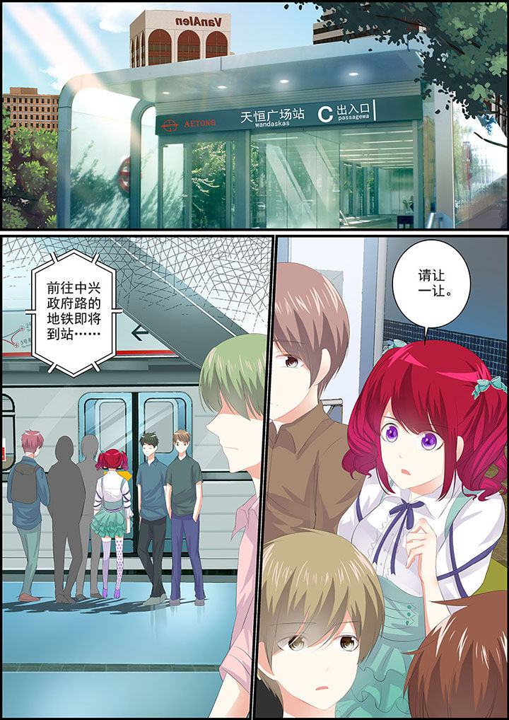 第5章：0