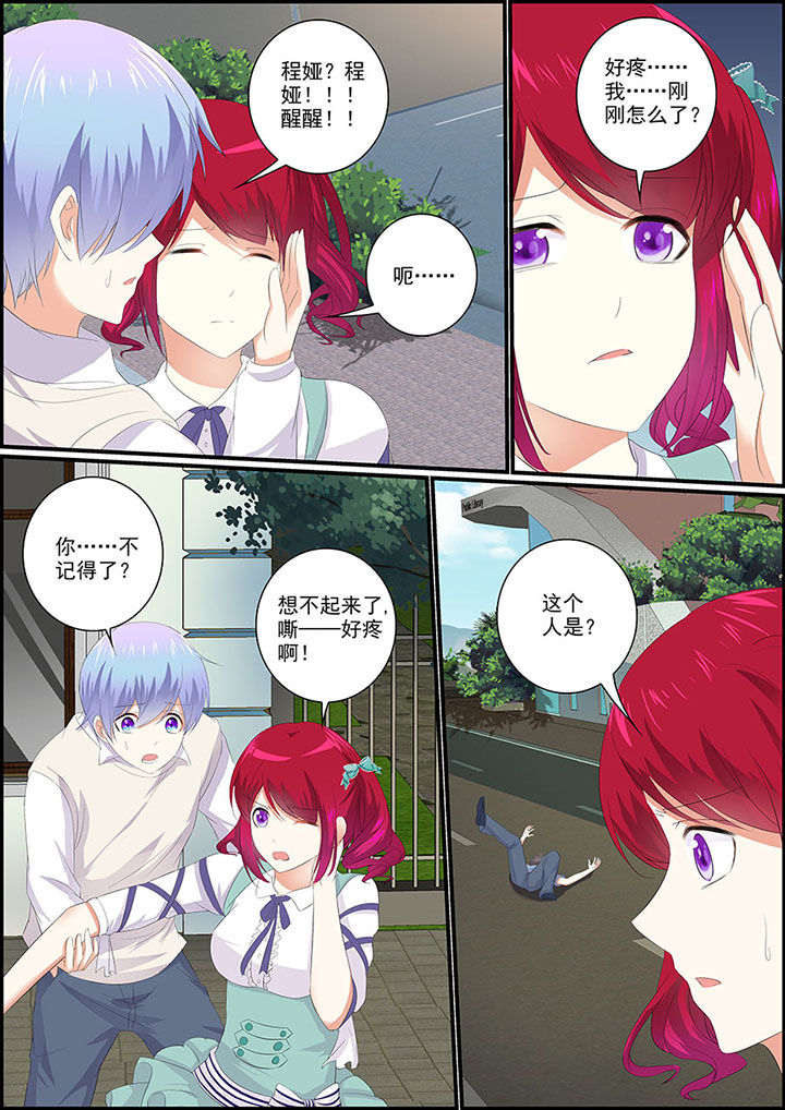 第11章：0