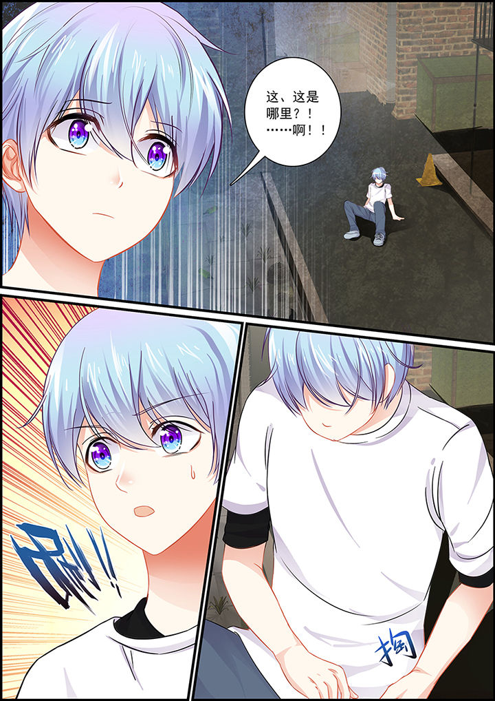 第77章：4