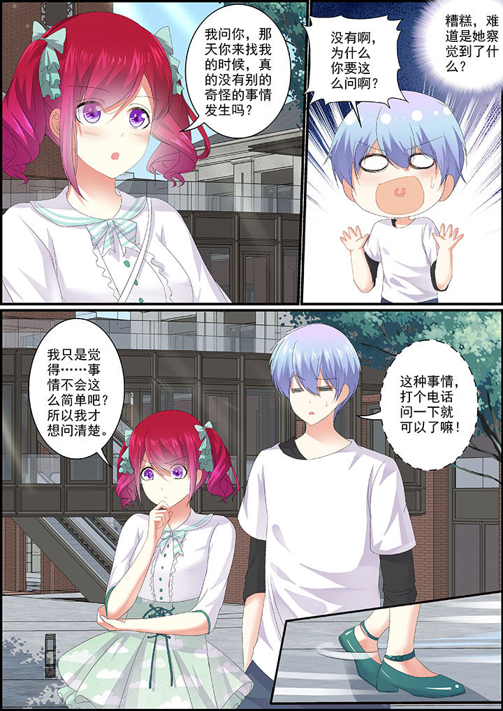 第18章：0