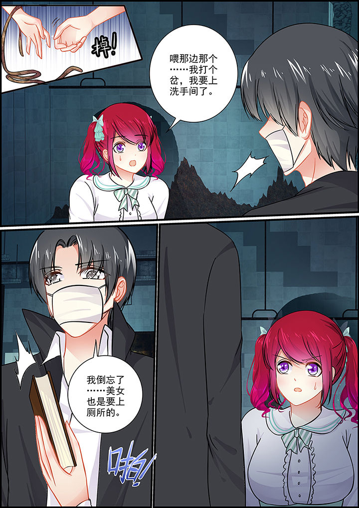 第56章：0