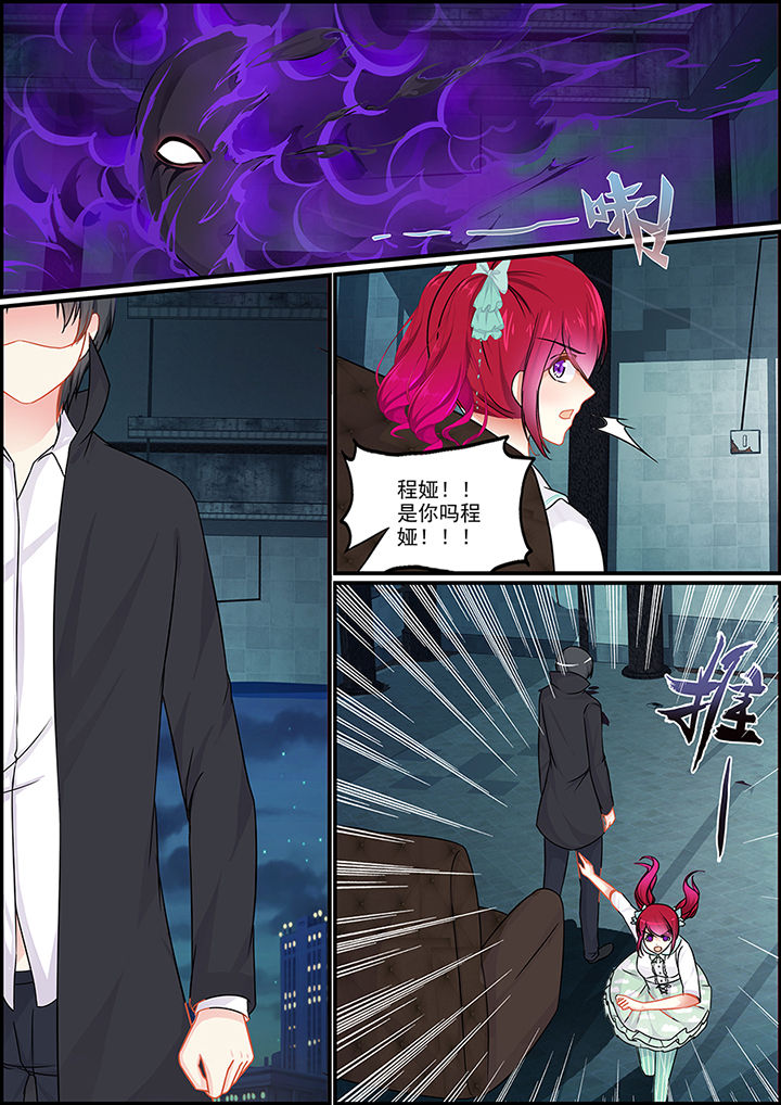 第61章：5
