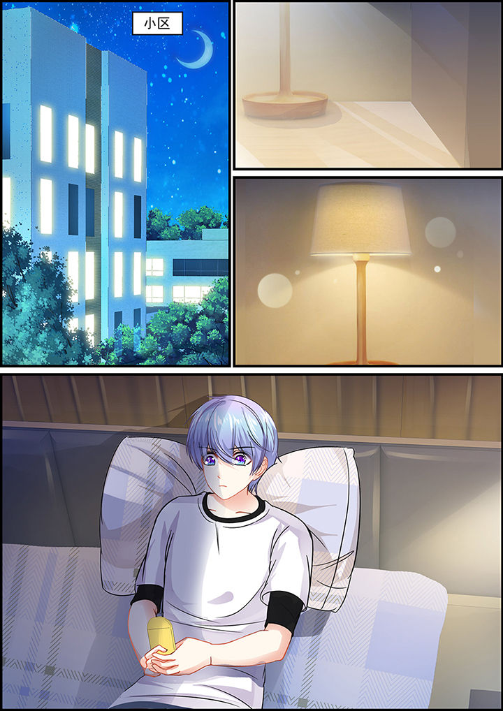 第65章：4