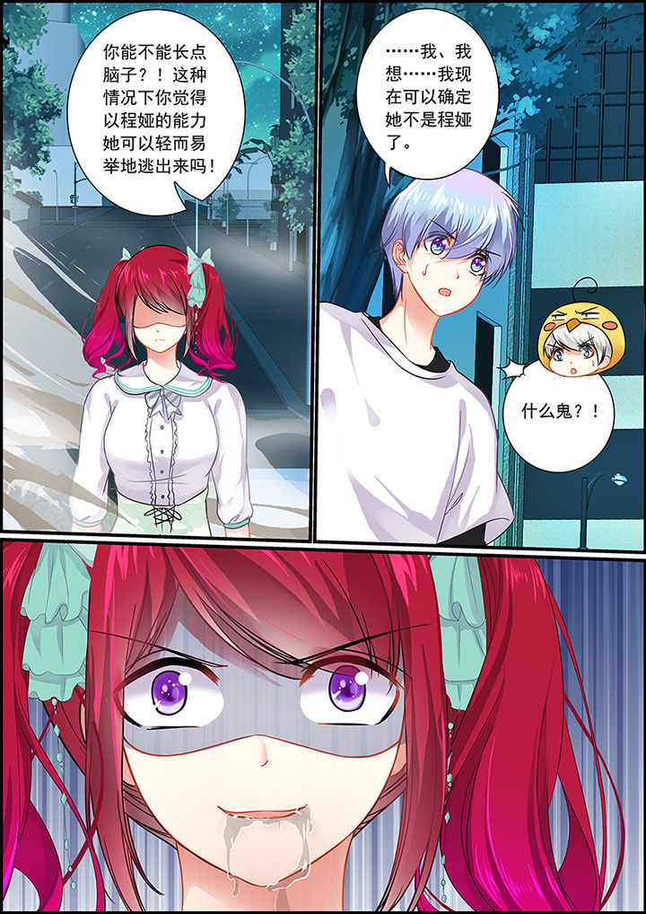 第58章：1