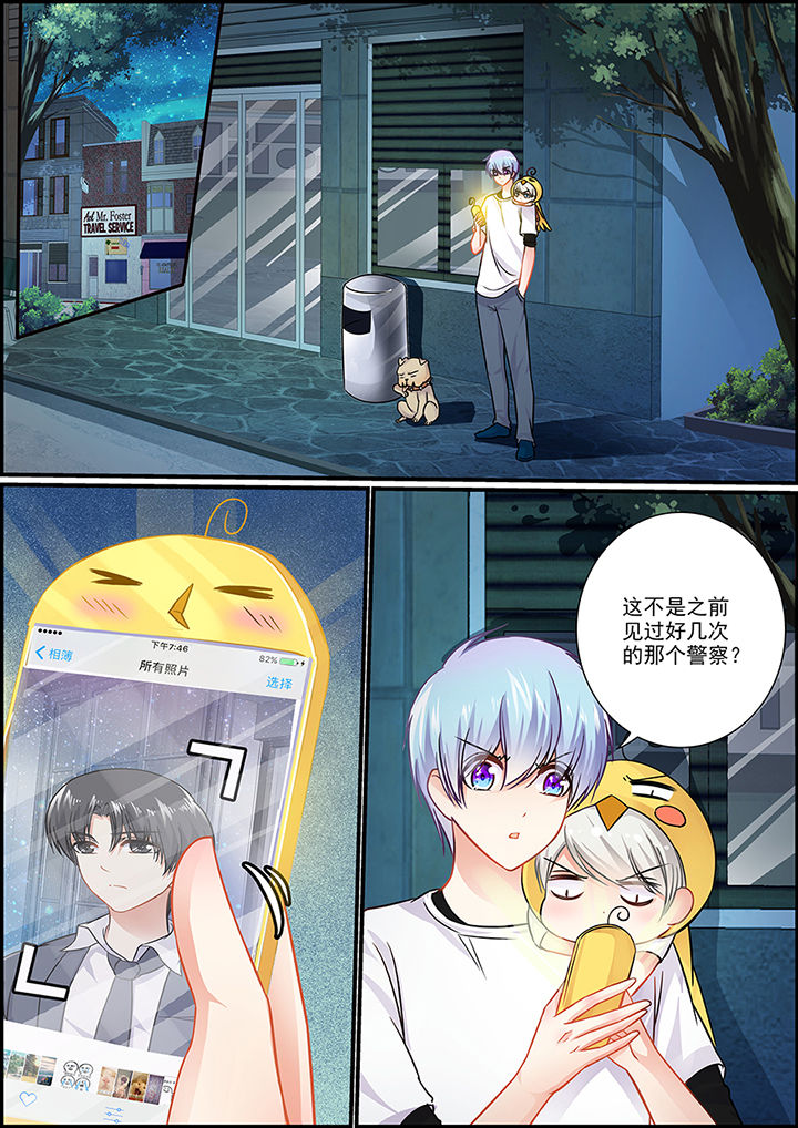 第46章：0