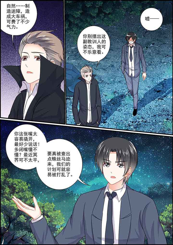 第81章：0