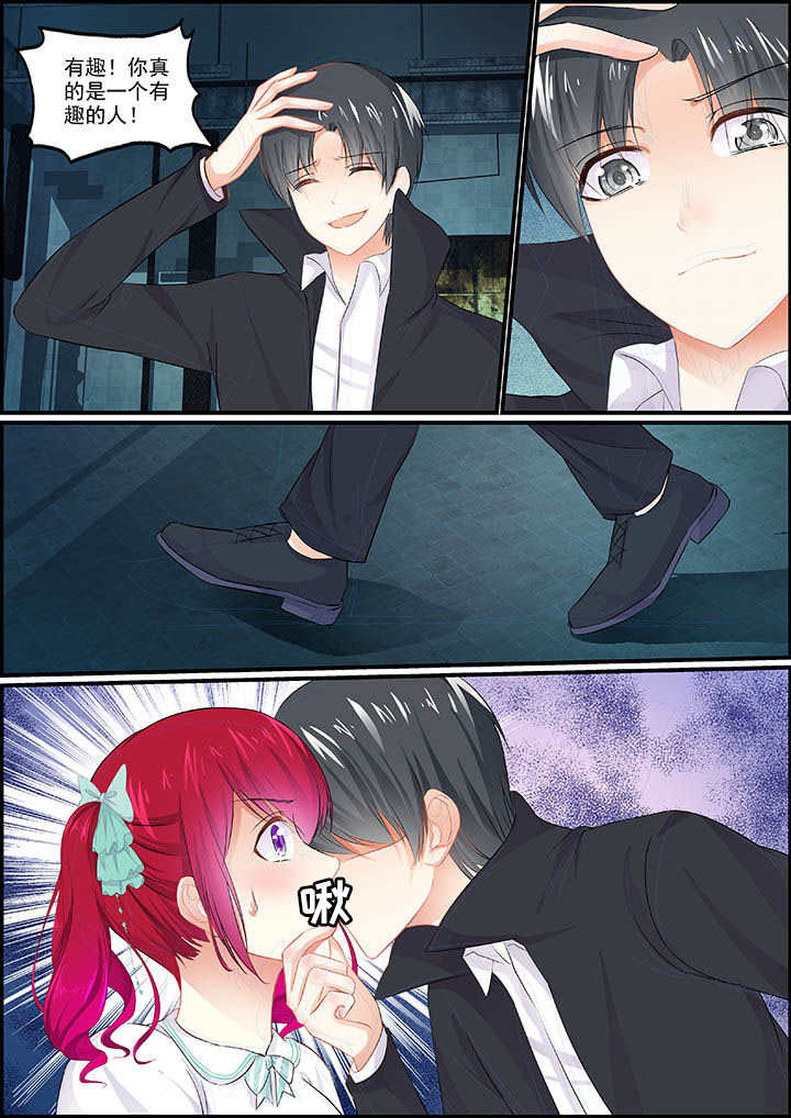 第60章：3