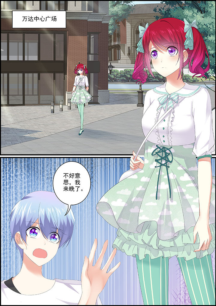 第17章：6
