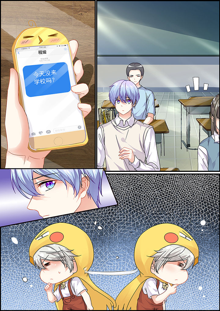 第67章：3