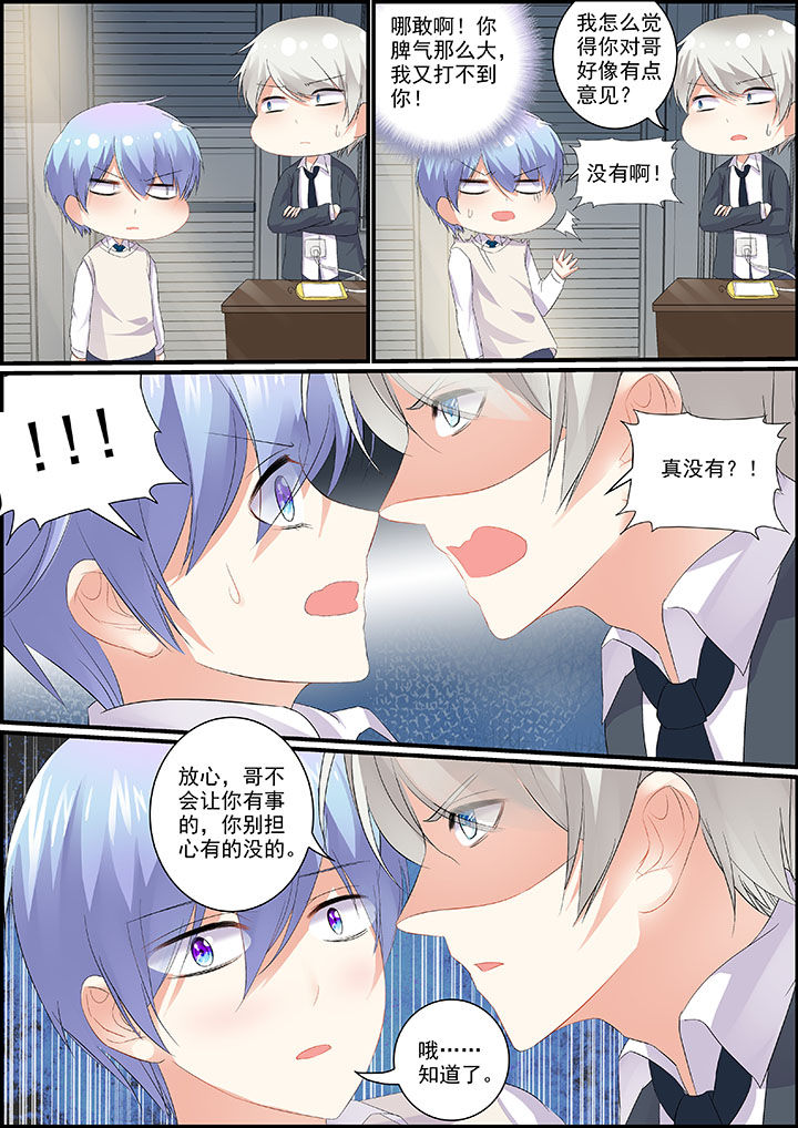 第17章：2