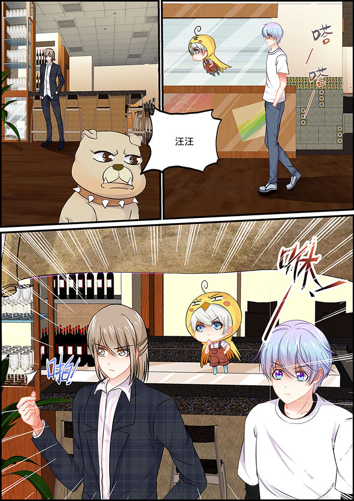 第64章：0