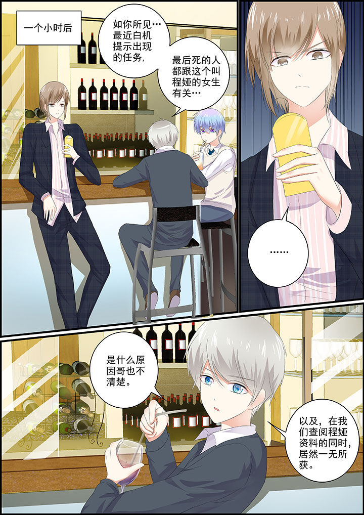 第15章：3