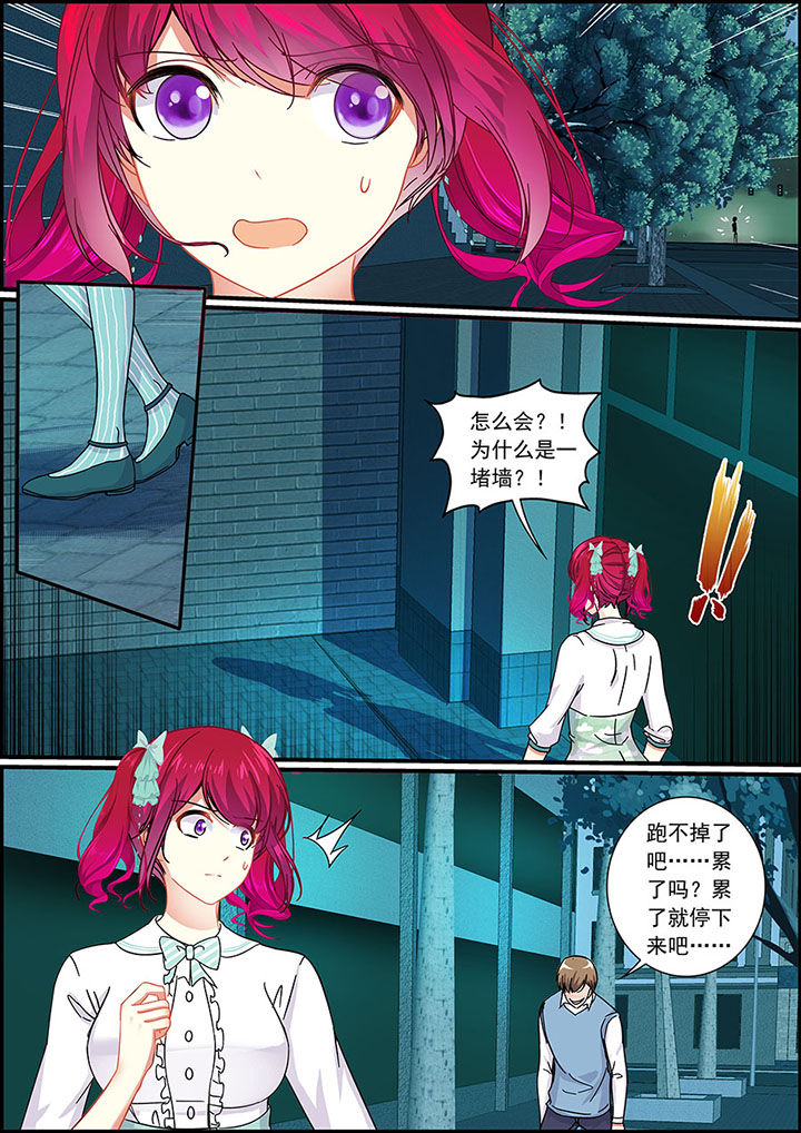 第40章：1