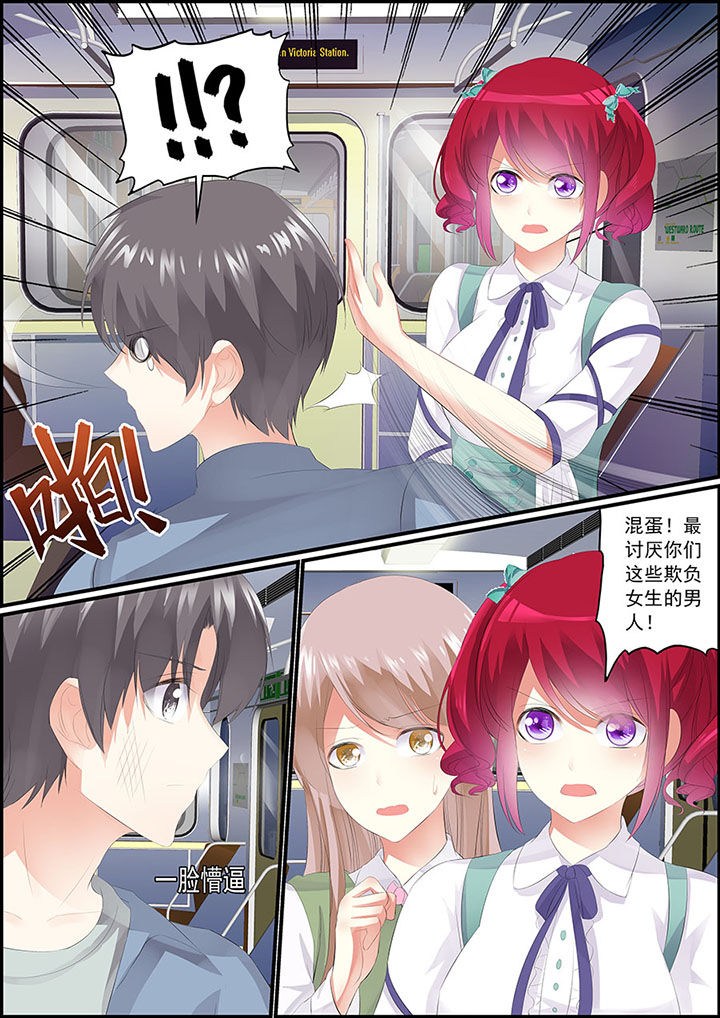 第5章：5
