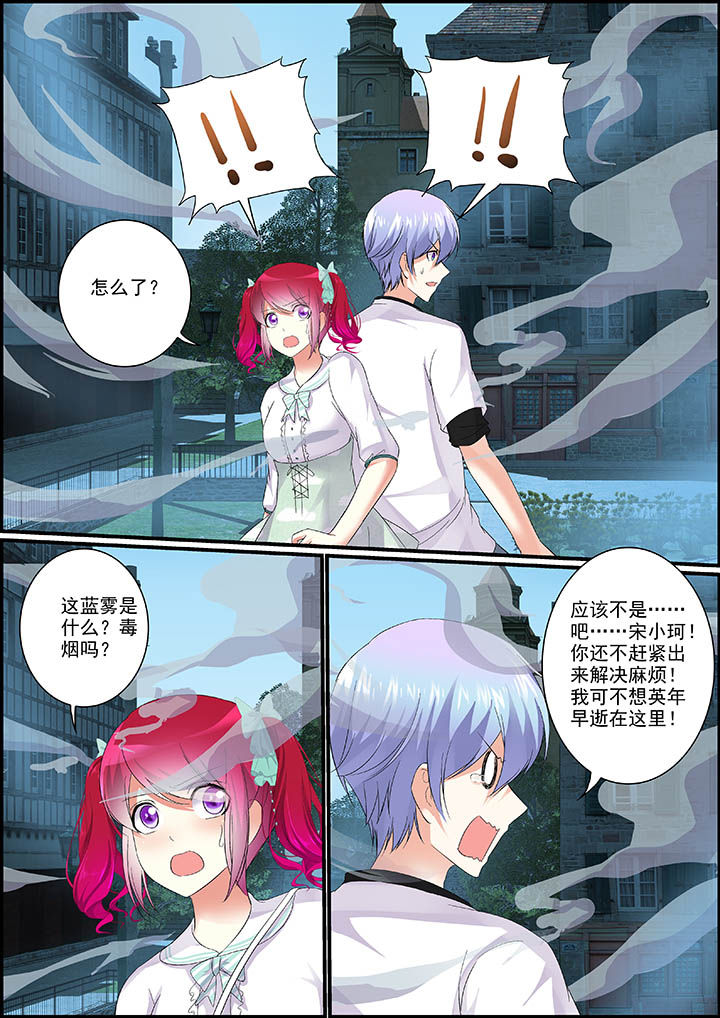 第22章：7
