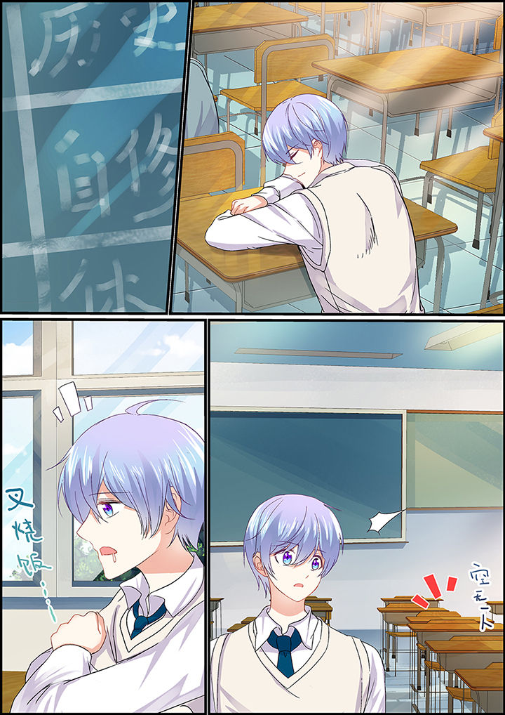 第82章：4