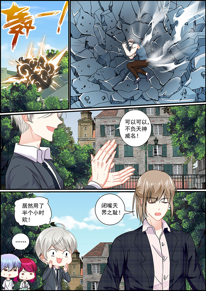 第34章：0