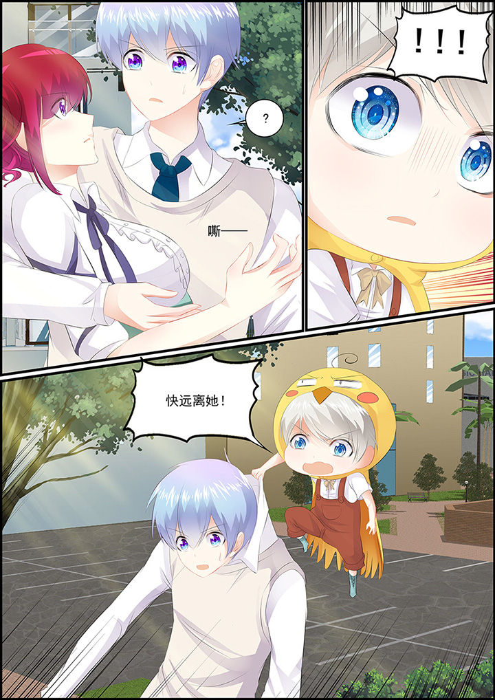 第8章：5