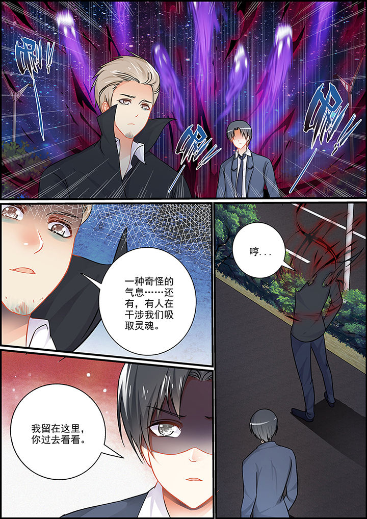第71章：4