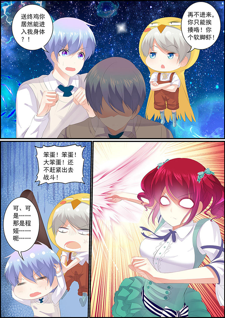 第9章：1