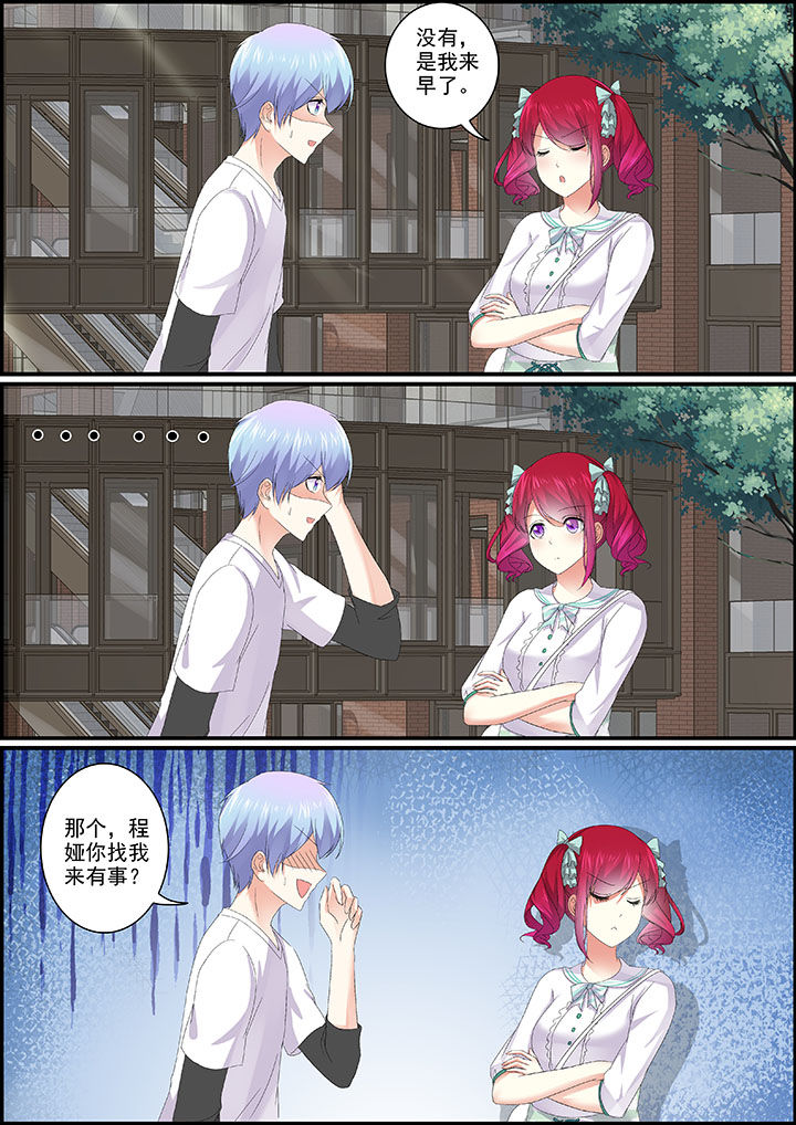 第17章：7