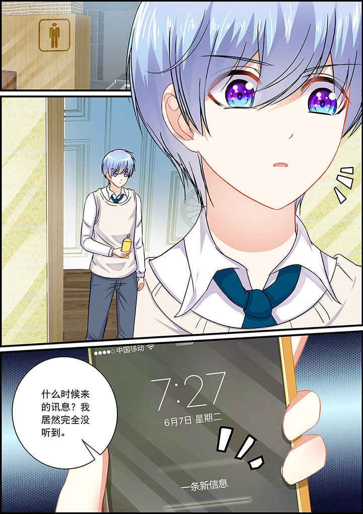第66章：9