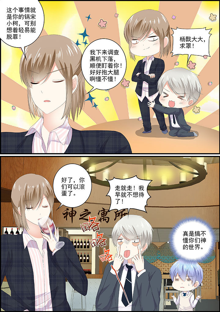 第17章：0