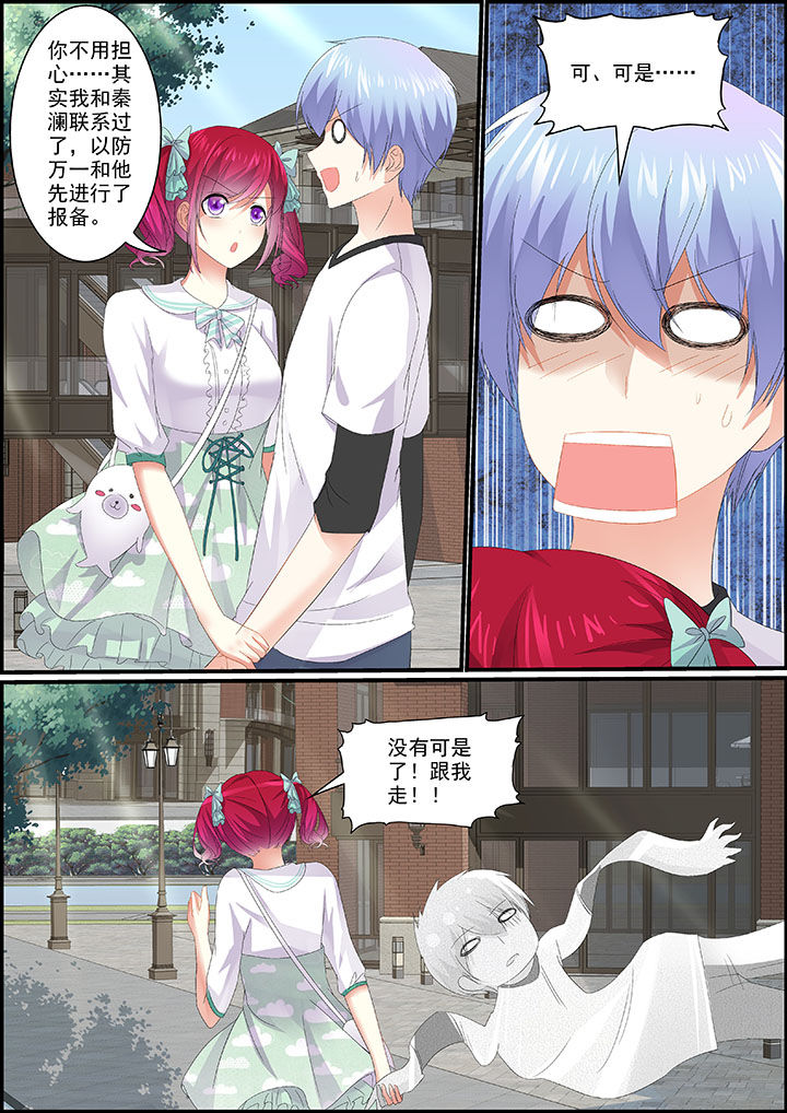 第18章：6