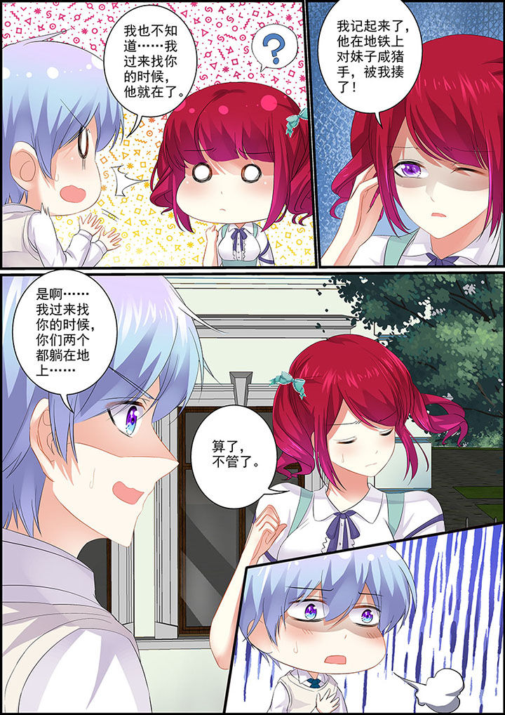 第11章：1