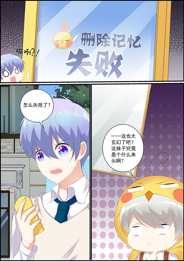 第10章：6