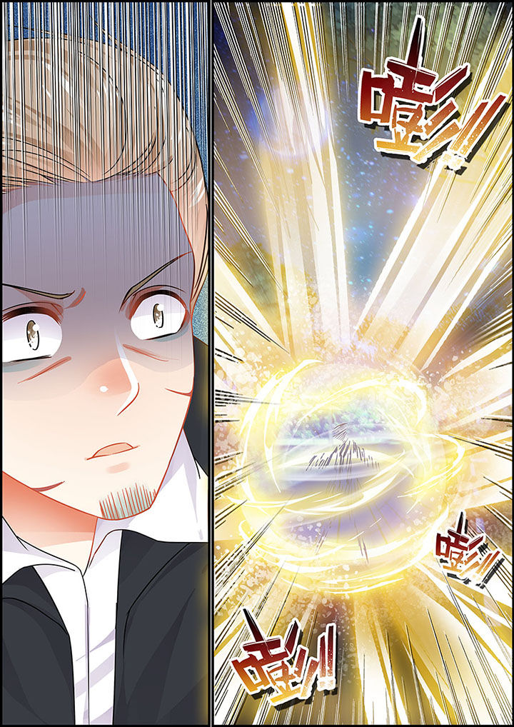 第73章：7