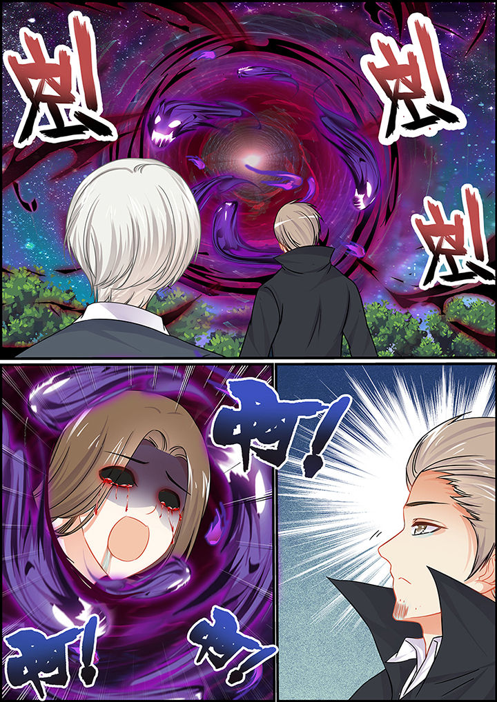 第71章：3