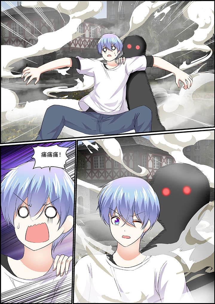第27章：0