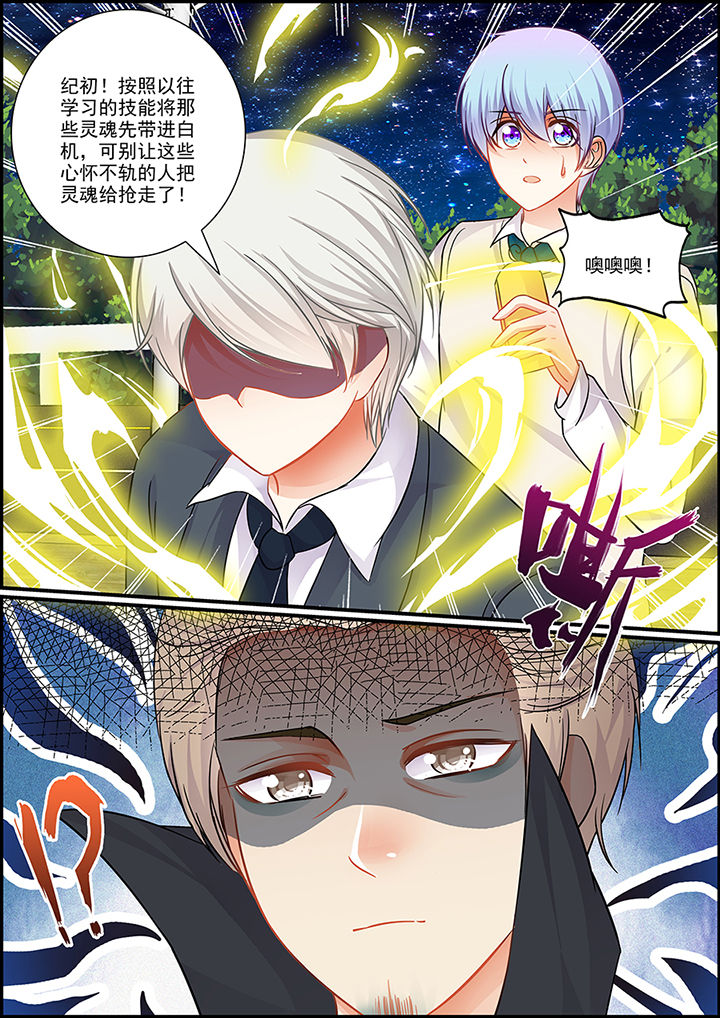 第71章：6
