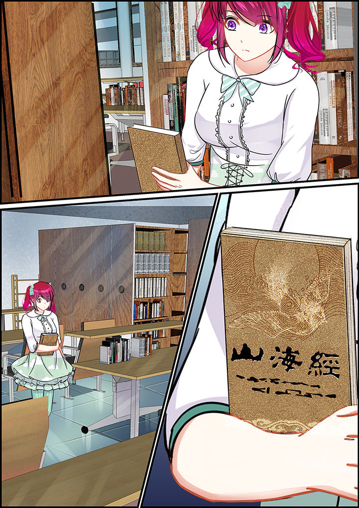 第66章：5