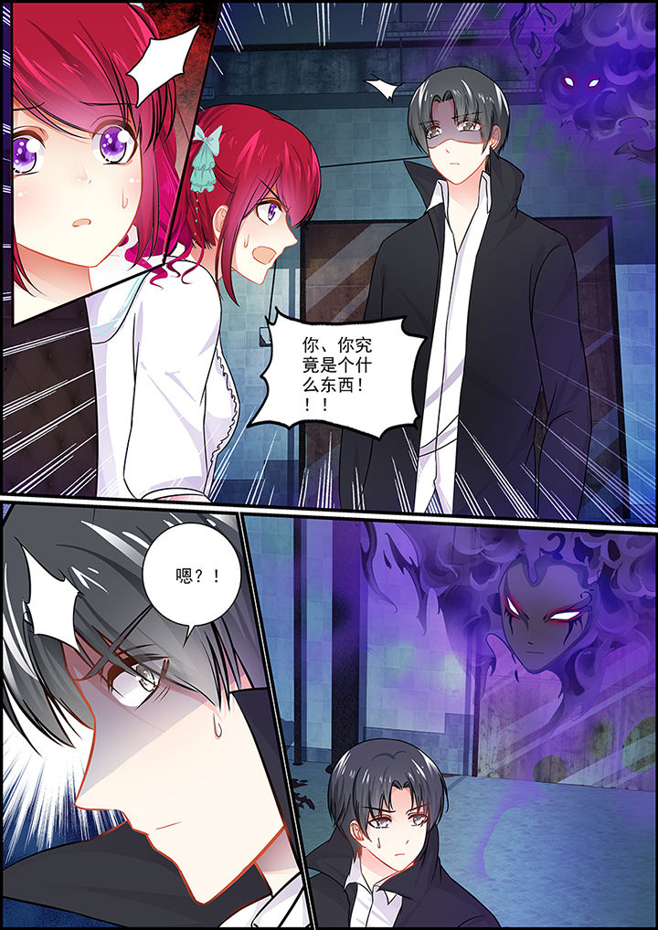 第61章：2
