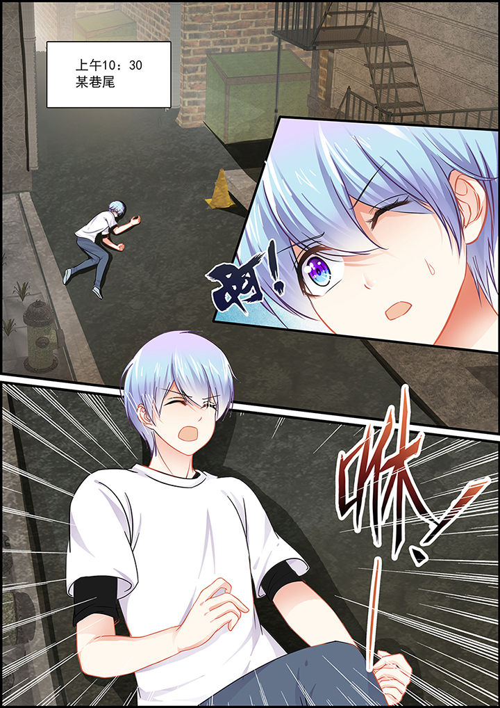 第77章：3