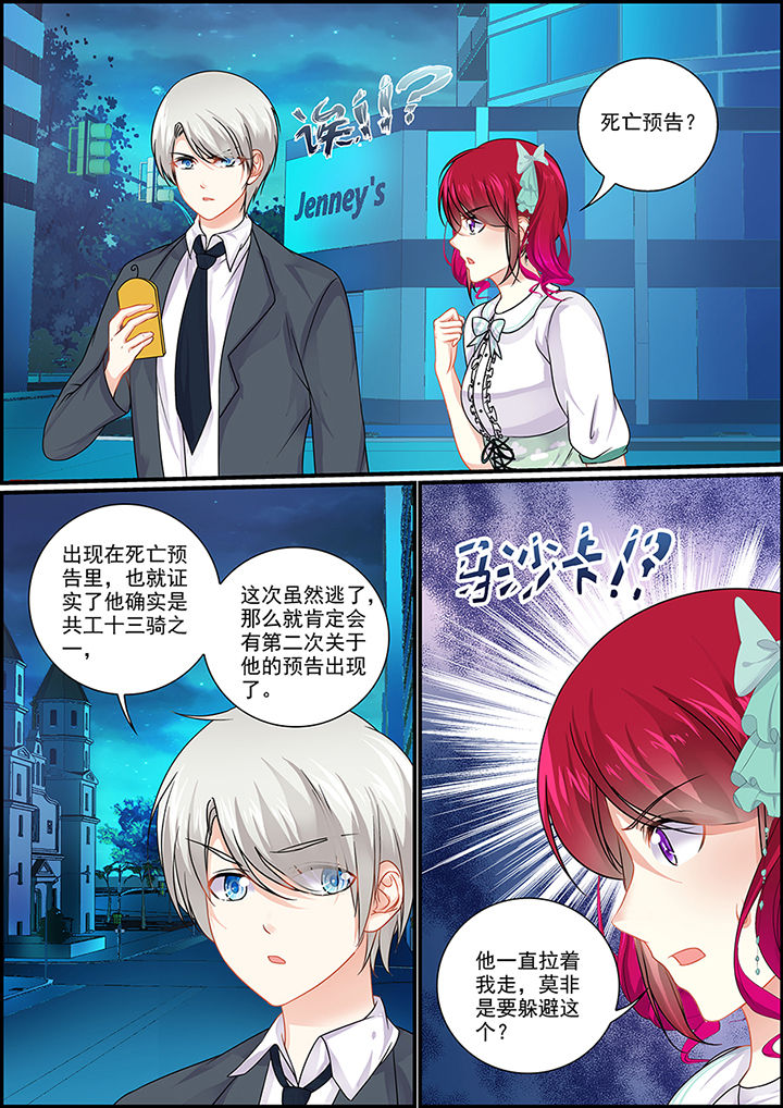 第92章：0
