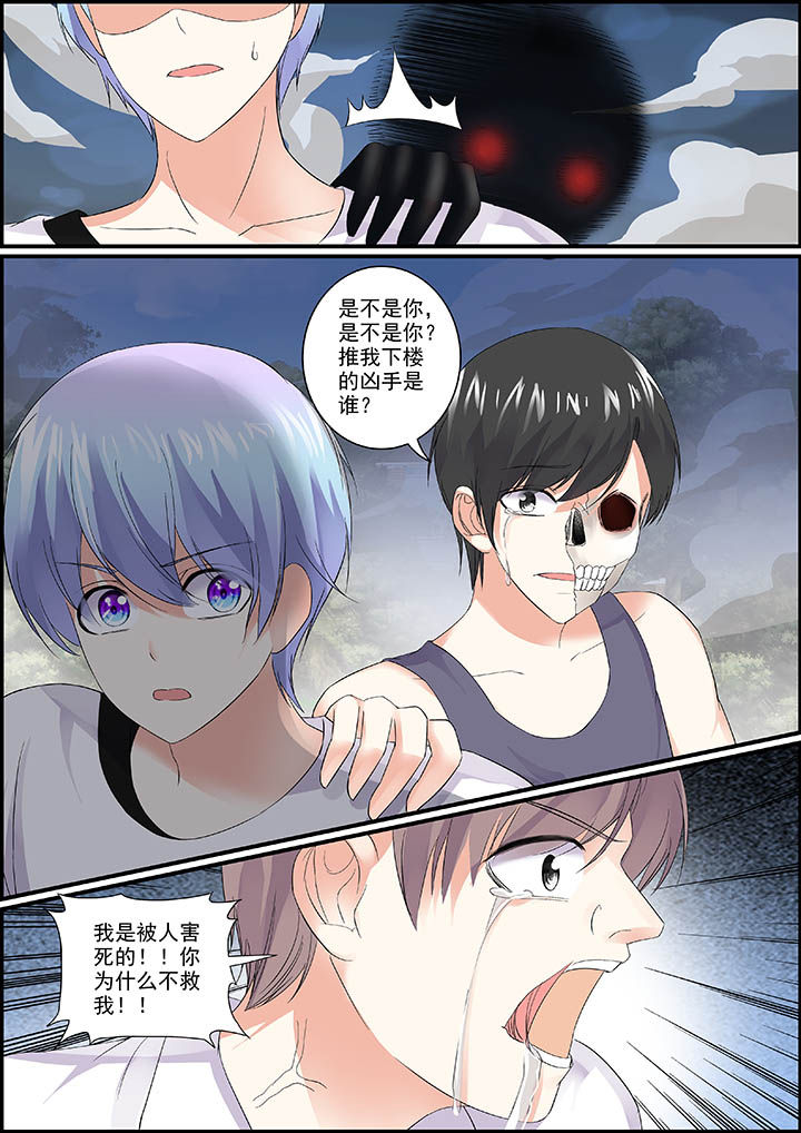 第25章：2