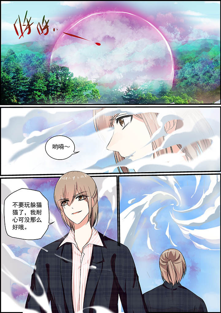 第28章：0