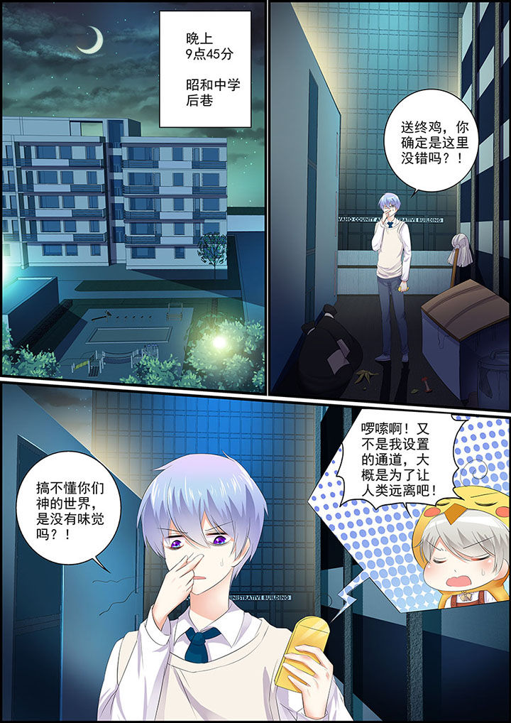 第11章：6