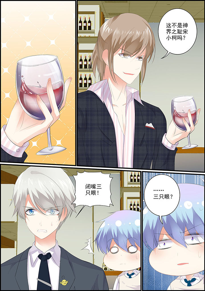 第12章：7